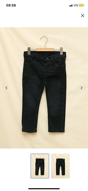 Lcw jean