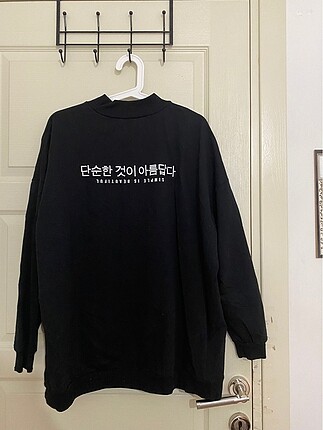LC Waikiki Lc Waikiki Sweatshirt