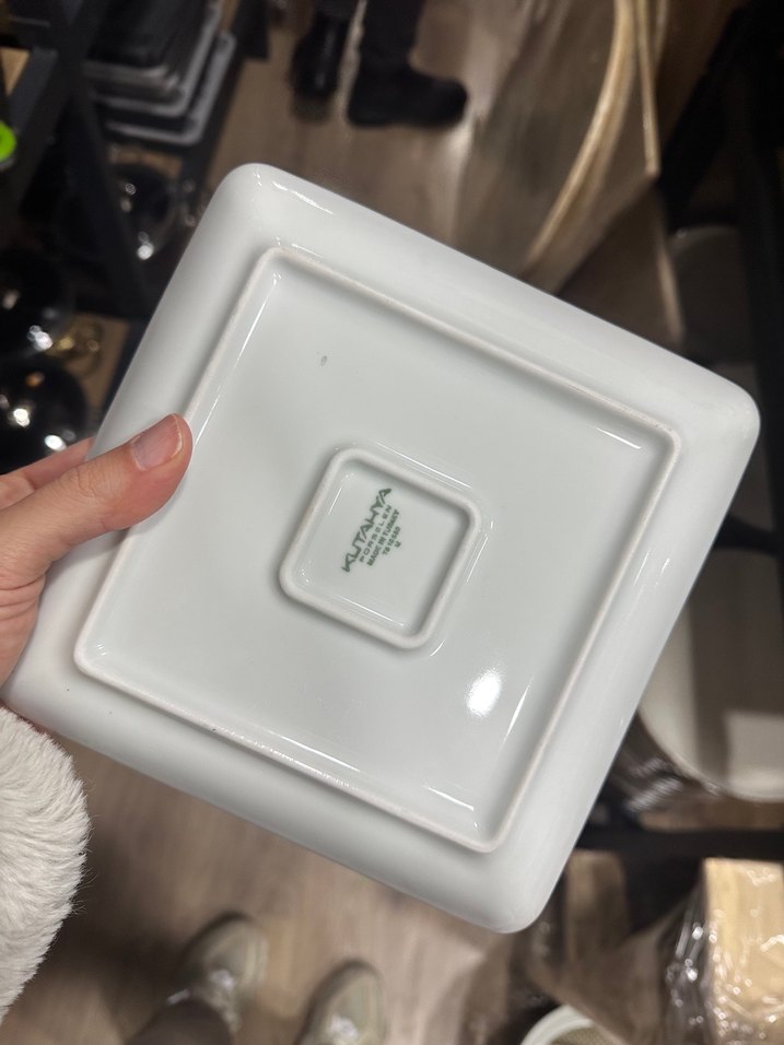 Kütahya Porselen kare servis 17 cm - Görsel 3