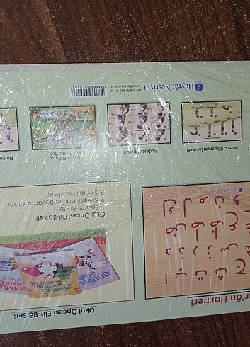 Diğer Kuran harfleri puzzle 