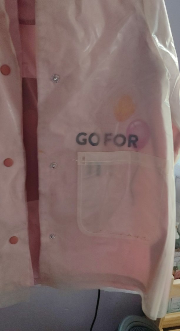 Düğmeli Pembe Kız Yağmurluk - Görsel 2