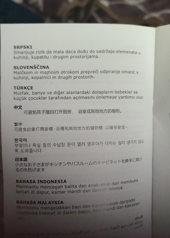 çocuk güvenlik kilidi - Görsel 5