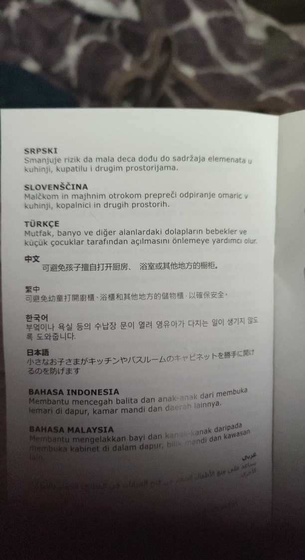 çocuk güvenlik kilidi - Görsel 5