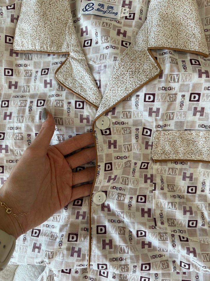 Bej Desenli Erkek Kısa Kollu Pijama Takımı - Görsel 3