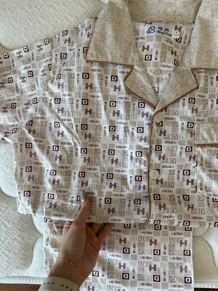 Bej Desenli Erkek Kısa Kollu Pijama Takımı - Görsel 2