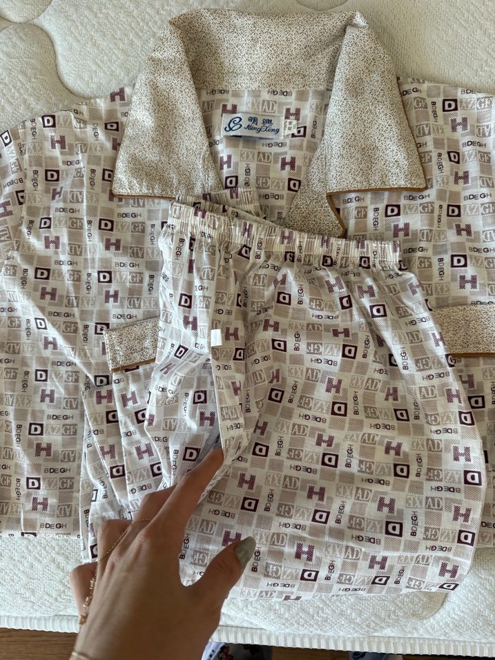 Bej Desenli Erkek Kısa Kollu Pijama Takımı - Görsel 4