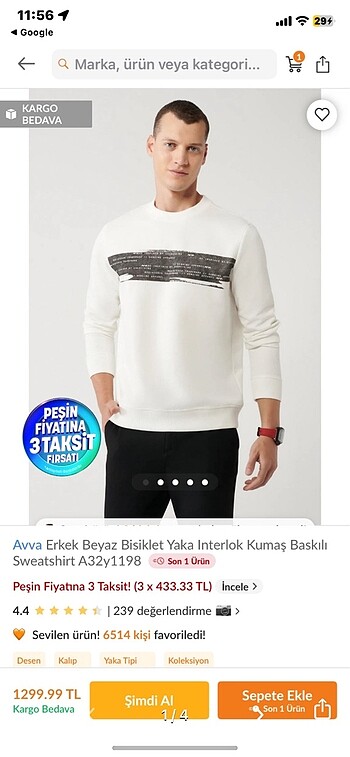 Avva sweat