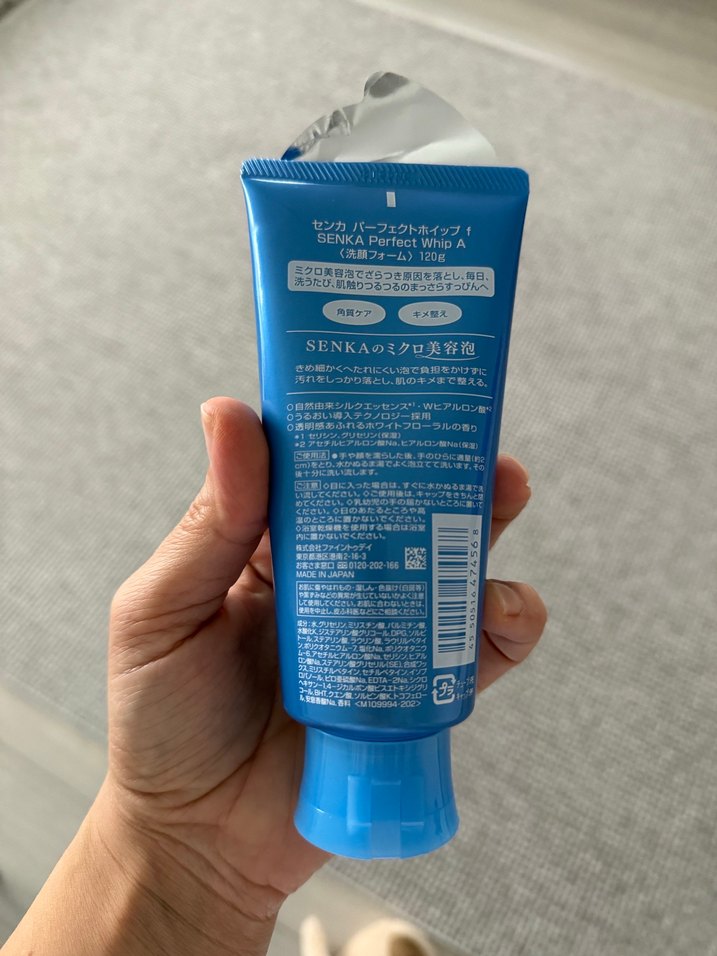 Yüz Yıkama Kremi ,Senka Perfect Whip Güzellik Köpüğü - Görsel 2