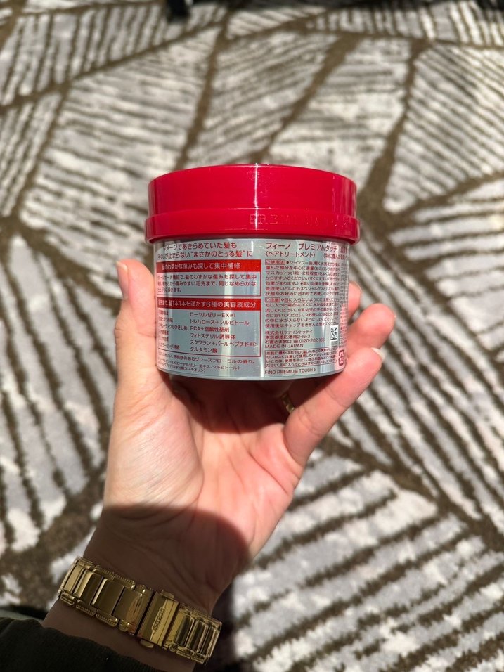 Fino Premium Touch Saç Maskesi - Görsel 2