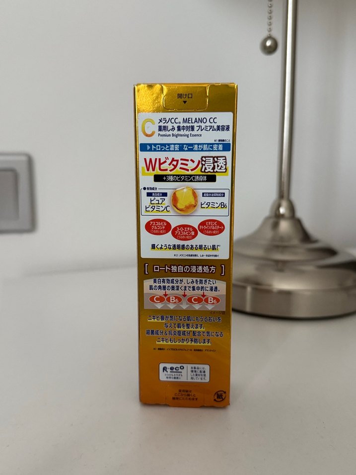 C Vitamini Serum - Görsel 2