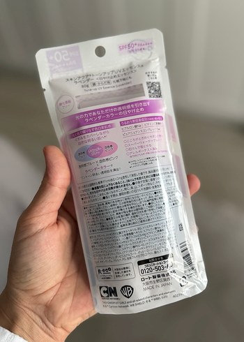 Çocuk Güneş Kremi - Görsel 2