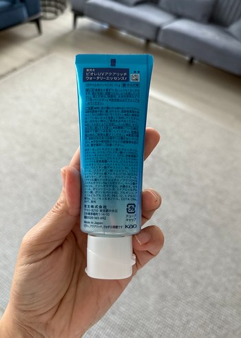 Bioré UV Aqua Rich Güneş Koruyucu - Görsel 2