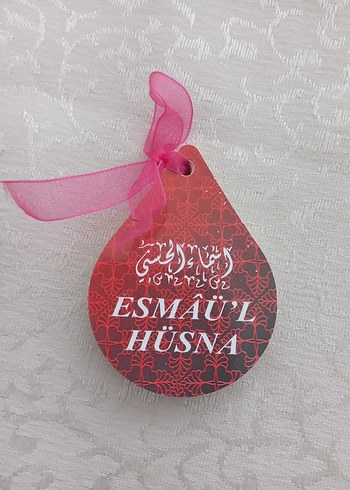 Esmaül Hüsna Kartları