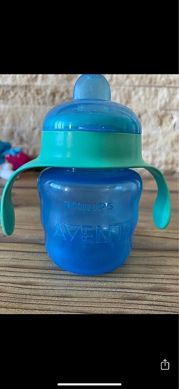 Beden philips avent 200 ml suluk