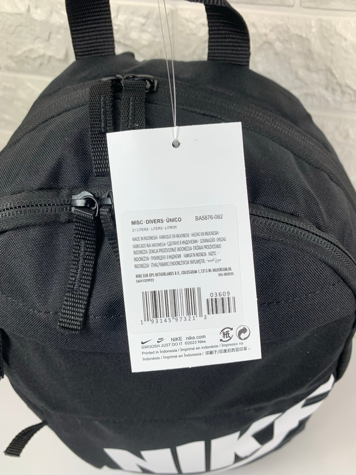 NİKE ELEMENTAL ORİJİNAL SIRT ÇANTASI SİYAH - Görsel 5