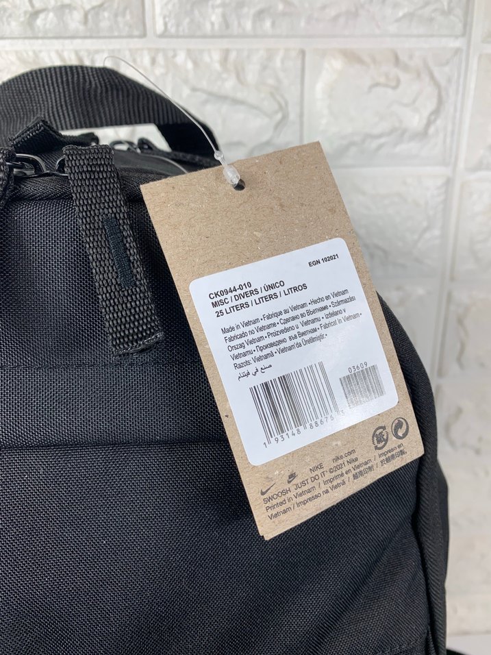 NİKE ELEMENTAL SIRT ÇANTASI SİYAH/GRİ - Görsel 4