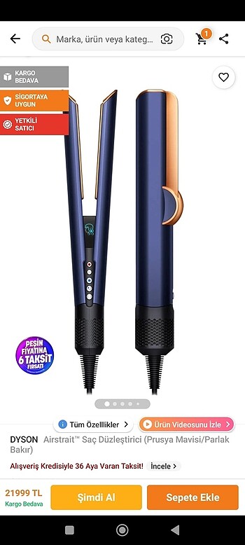 Dyson Airstrait