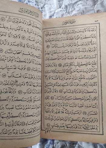 Kırmızı Kapaklı Eski Dini Kitap Kur'an'ı Kerim vintage