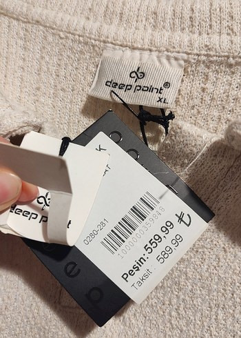 Bej Örgü Erkek Kazak, Polo Yaka, Rahat Kesim - Görsel 2