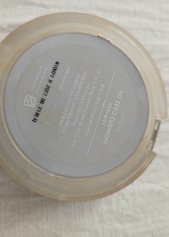 Beden rom&nd Açık Bej cushiom
