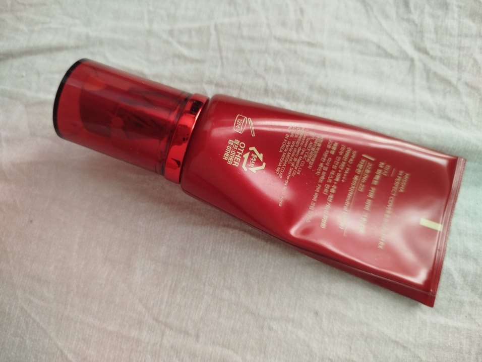 Parlak Kırmızı BB Krem - Görsel 2