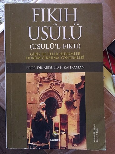 Fıkıh