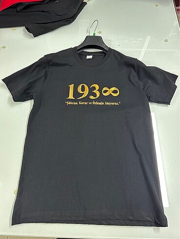 1938 Gold Tshirt