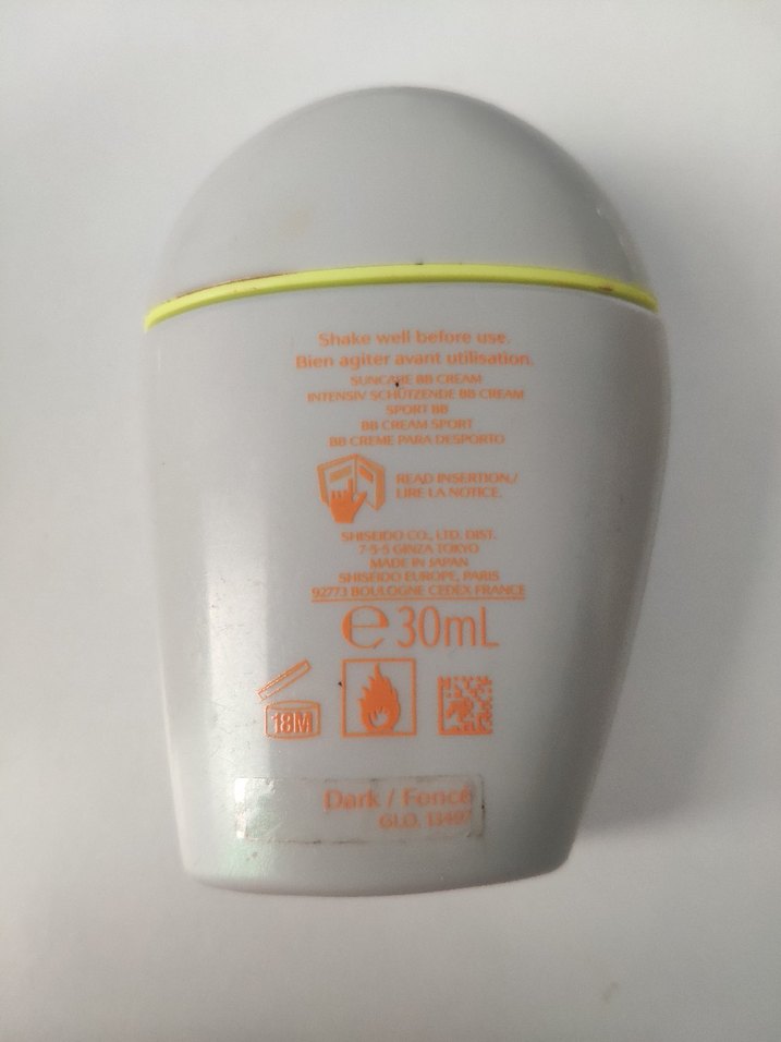 Shiseido Sports BB SPF 50+ Dark - Görsel 2