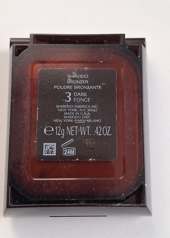 Shiseido  Bronzer 3 Bronzlaştırıcı Pudra - Görsel 4