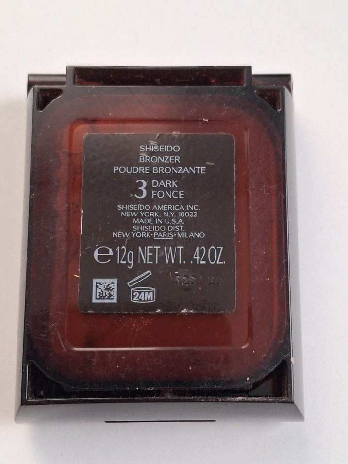Shiseido  Bronzer 3 Bronzlaştırıcı Pudra - Görsel 4