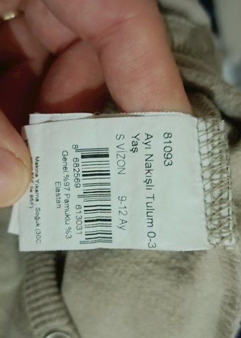 cigit Düğmeli Erkek Bebek Bej Tulum - Görsel 2