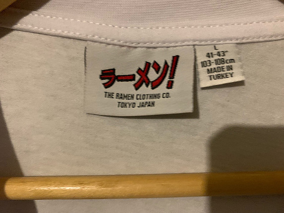 Japanese t-shirt (unisex-regular)