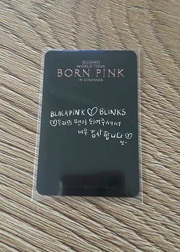 Blackpink rose cinema pb pob - Görsel 2