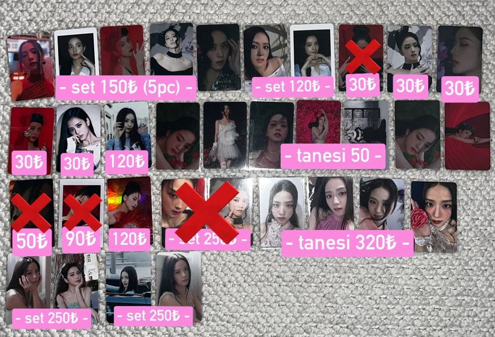 Blackpink Jisoo satış - Görsel 5