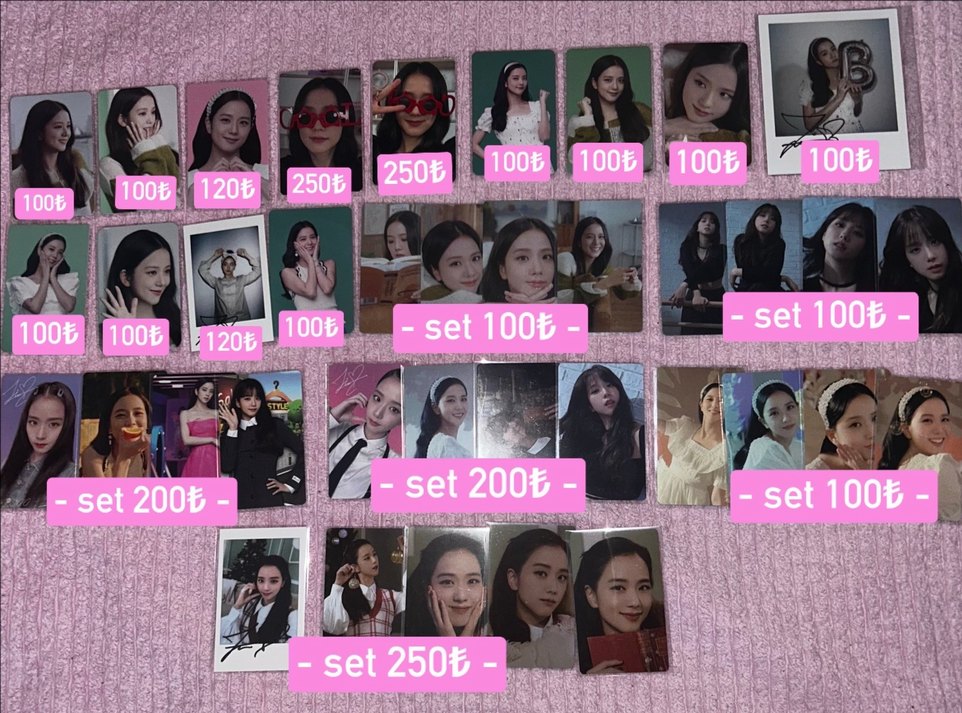 Blackpink Jisoo satış - Görsel 3