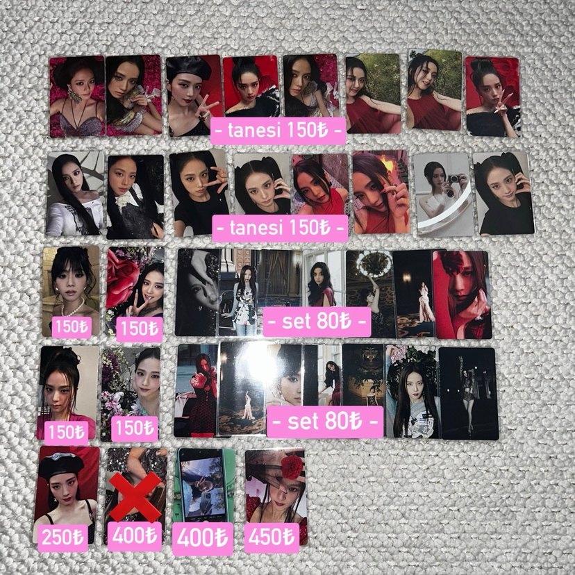 Blackpink Jisoo satış - Görsel 4