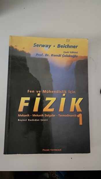 Fizik 1 Serway