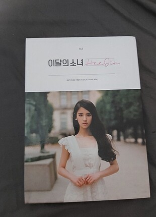 Heejin Album