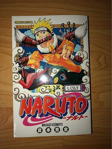 Naruto 1. Cilt
