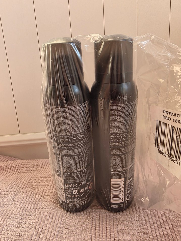 Privacy Man Erkek Saç Spreyi 2'li Paket - Görsel 2