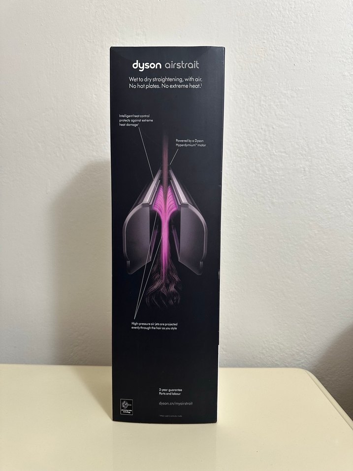 Dyson Airstrait Mor Saç Düzleştirici - Görsel 3