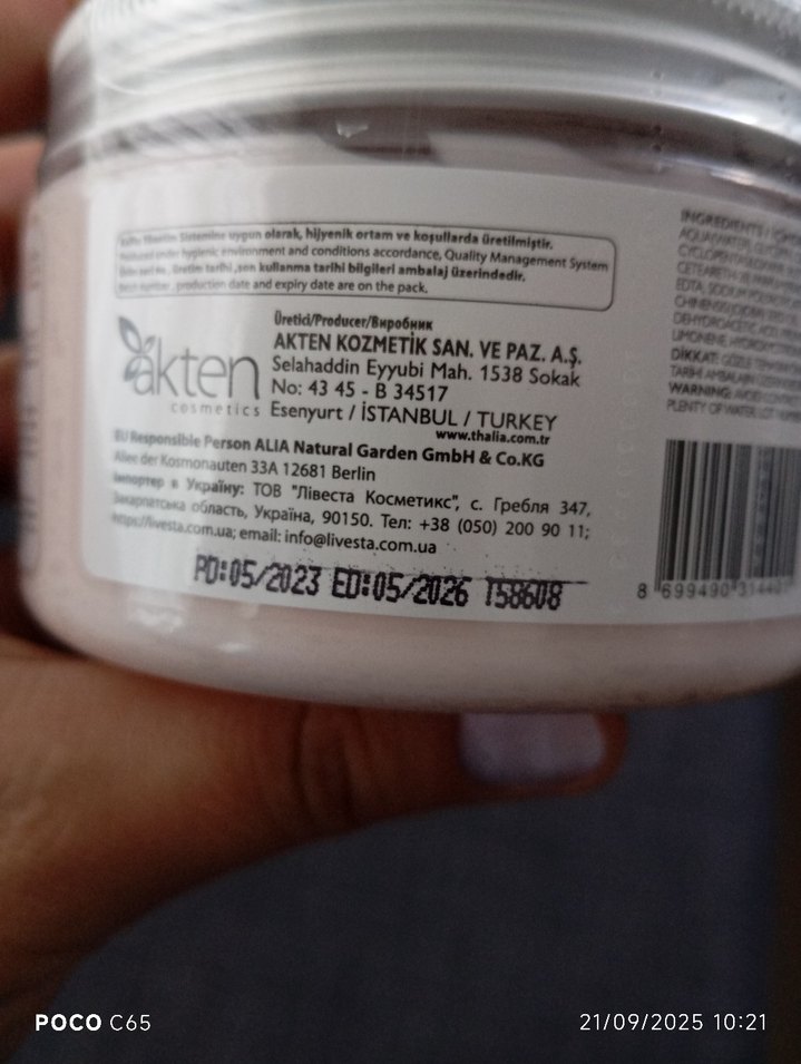 Thalia Sakura Kiraz Çiçeği Cilt Bakım Kremi 250 ml - Görsel 2