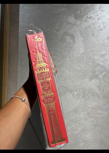 Yunanca Harry Potter ve Felsefe Taşı - J.K. Rowling - Görsel 3