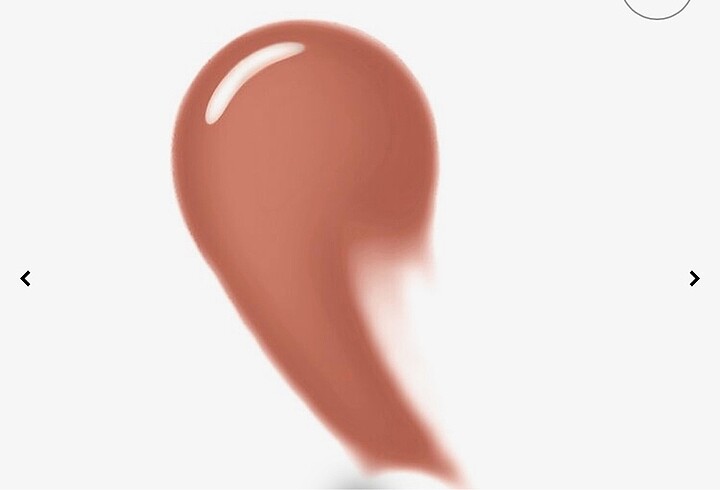 Nars Nars No Regrets Lip Gloss