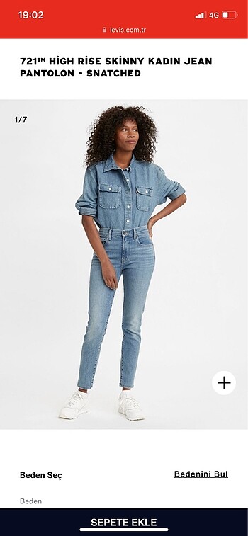 Levis 721 high rise skinny