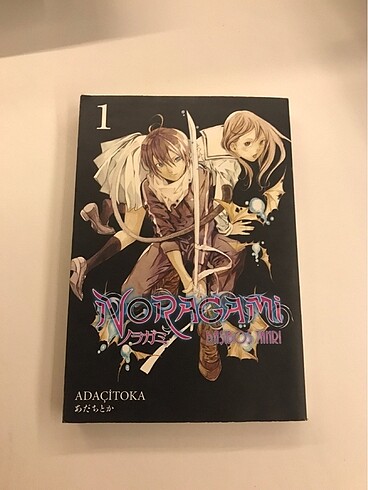Noragami