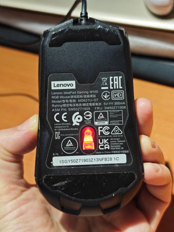 Lenovo IdeaPad Gaming M100 Mouse - Görsel 3