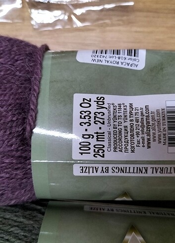 Alize Alpaca Royal