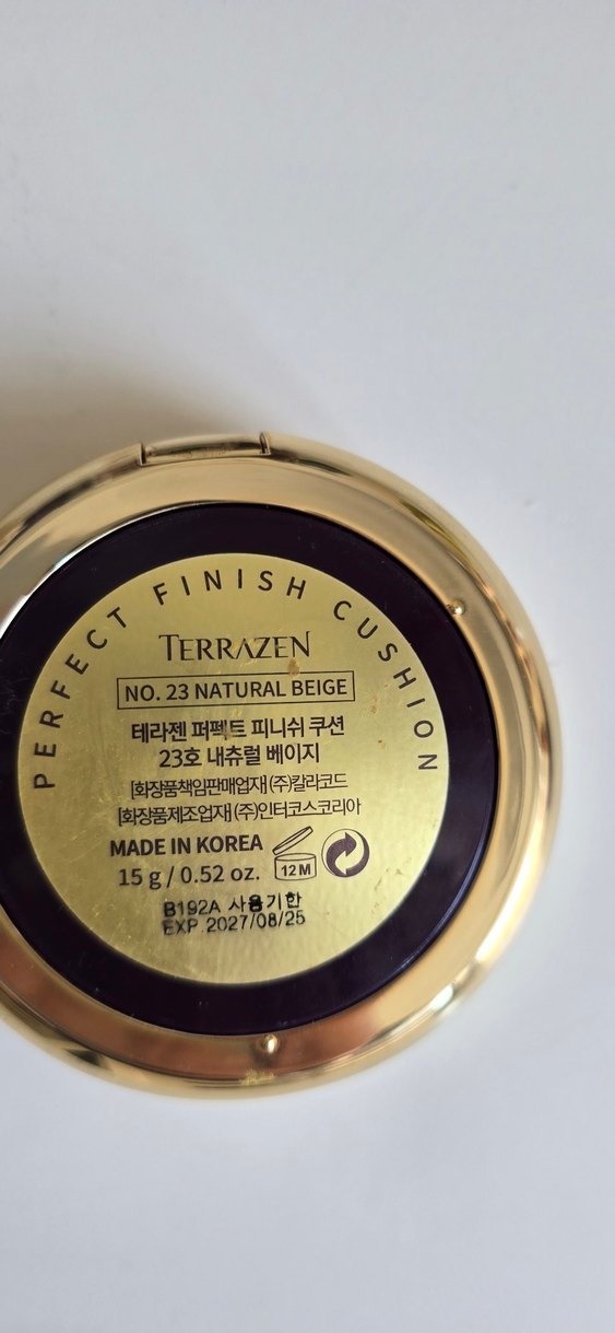 Terrazen perfect cushion - Görsel 4