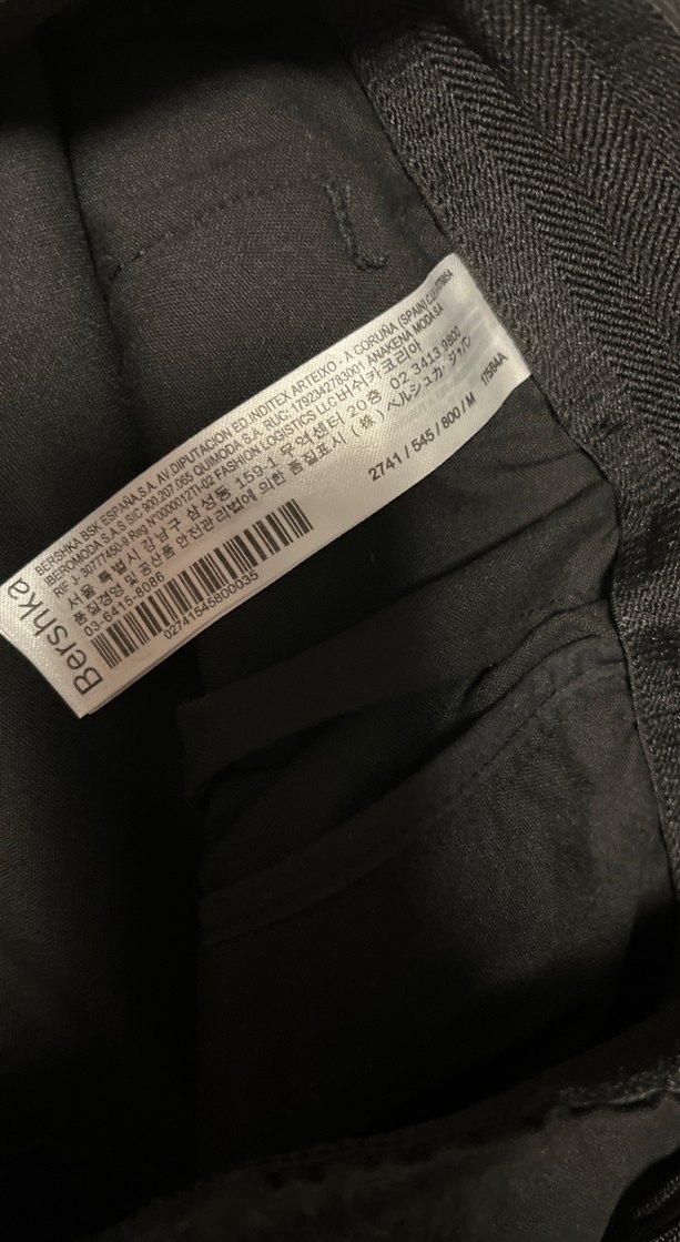 Bershka Kumaş Şort rahat kesim - Görsel 5